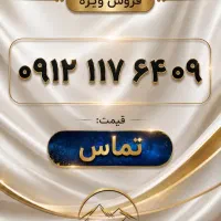کد ۱