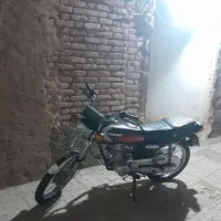 موتورسیکلت