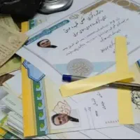 اخذ مدرک معتبر و کاملاً قانونی|خدمات آموزشی|باشت, |دیوار