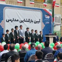 برگزاری صفر تا صد مراسم جشن شما|خدمات پذیرایی، مراسم|تهران, آهنگ|دیوار