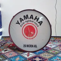 یه تبل عاشورا