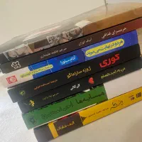 رمان های خاص