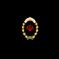 گلدن وام وام فوری