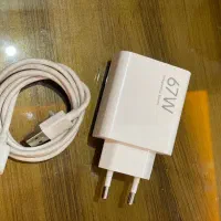شارژرشیائومی67W