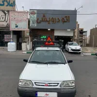 پراید وانت دوگانه مدل۹۶