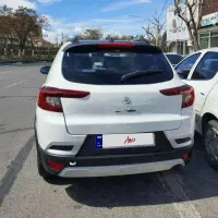 اطلس g صفر کیلومتر1/500/000