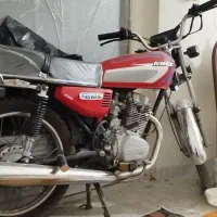 موتورسیکلت متین ۱۵۰