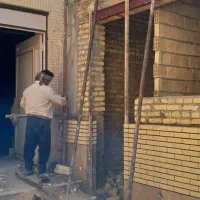 اسا نما کار