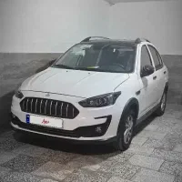 اطلس G مدل ۱۴۰۴ خشک