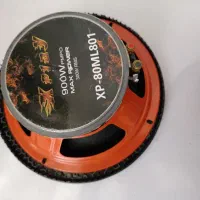 یه جفت میدرنج نو900w|صوتی و تصویری|اسفراین, |دیوار
