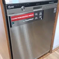 سمساری//خریدار لوازم اشپزخانه با بالاترین قیمت|خدمات پیشه و مهارت|تهران, کرمان|دیوار