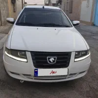 سورن ef7 1401