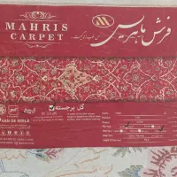 فرش|فرش|اهواز, کوی باهنر|دیوار