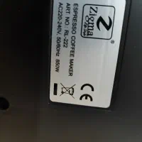 دستگاه قهوه ساز زیگما سالم و در حد|سماور، چای‌ساز، قهوه‌ساز|مشکین‌دشت, |دیوار