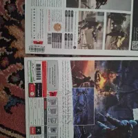 سی دی بازی|کنسول، بازی ویدئویی و آنلاین|اردبیل, |دیوار