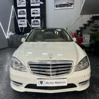 S500 2010|خودرو سواری و وانت|تهران, دریا|دیوار