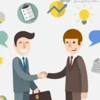 نیازمند ضامن رسمی دولتی (کسراز حقوق)تسهیلات ۳مت