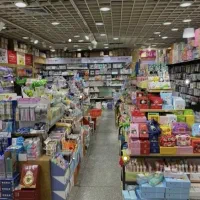 اجاره-مغازه-90-متری-خیابان-کاشف