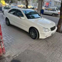 پولیش واکس حومه رشت