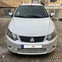 ساینا ۹۶ اتاق ۴۰۴