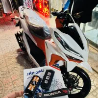 طرح کلیک ۱۴۰۴ ، لوازمی خشک