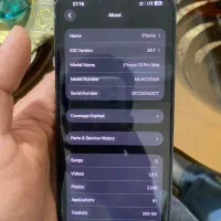 ایفون ۱۳ پرومکس z/aa