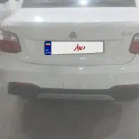 ساینا دوگانه کارخانه خشک