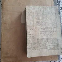 مجله های قدیمی صحافی شده