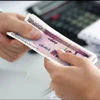 مشاور وام مهربانی،اعتبار ملی فوری