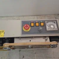 دستگاه دوخت ریلی