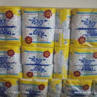 پخش دستمال کاغذی