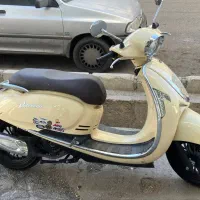 موتور طرح وسپا