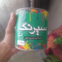 شیر پیسواروقفل برقی وفوطی رنگ