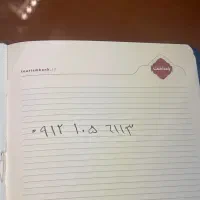 سیم کارت کد ۱