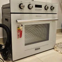 فر توکار سینجر