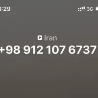 سیم کارت کد ۱ رند