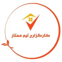 واحد-شیک-پارکینگ-اختصاصی-وام-تسویه