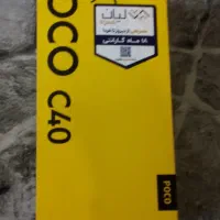 Poco c40گوشی