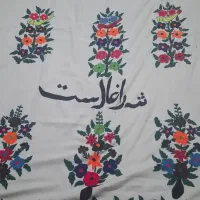 روتختی و رو بالشتی|سرویس روتختی|زاهدان, |دیوار