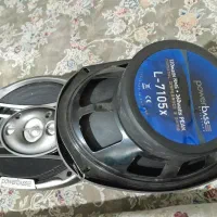 باند بیضی پاور بیس L-7105x powerbass|قطعات یدکی و لوازم جانبی|تهران, دزاشیب|دیوار
