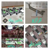 کاردستی مدرسه|کلکسیون و سرگرمی|تهران, ایرانشهر|دیوار