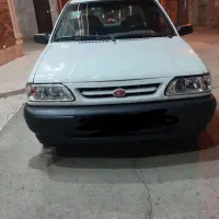 پراید ۹۷