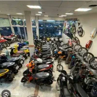 فروش-و-معاوضه-مجموعه-تجاری-اداری-بر-سروش