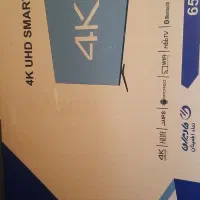 کارتن تلویزیون ۶۵ اینچ ایکس ویژن