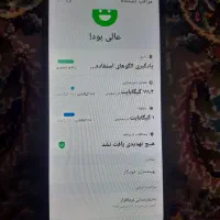 Galaxy سامسونگ a23 128