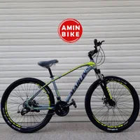 دوچرخه 26 و 27.5 MARLIN (دوچرخه امین)|دوچرخه، اسکیت، اسکوتر|قم, امامزاده ابراهیم|دیوار