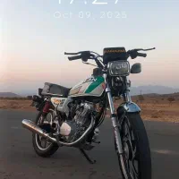 موتور 150