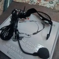 میکروفن هدست