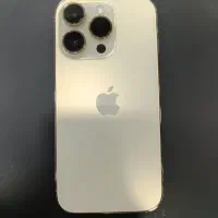 ایفون 14 پرو