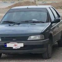 آردی دوگانه سوز